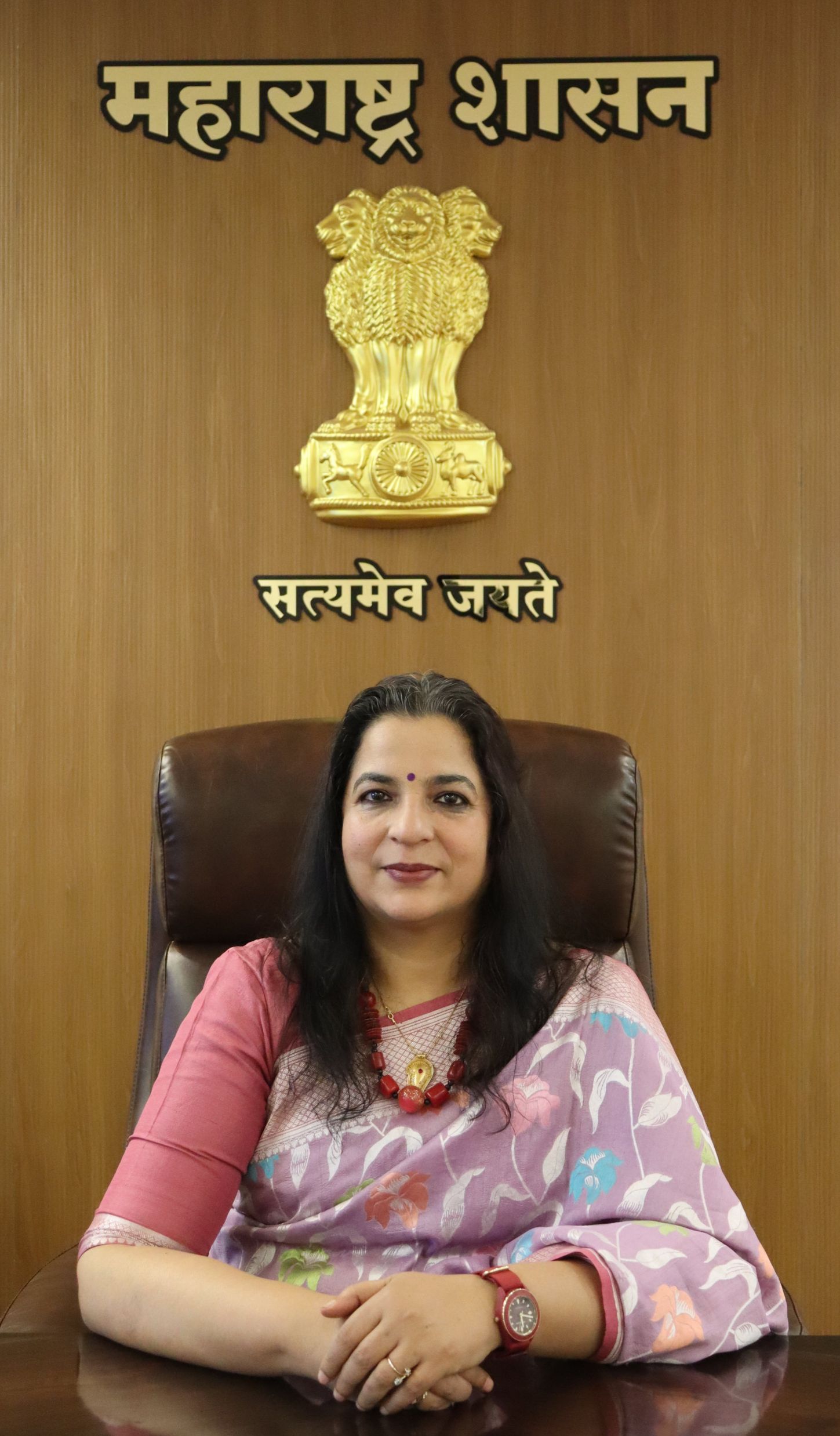 Smt. Leena Bansod (IAS)